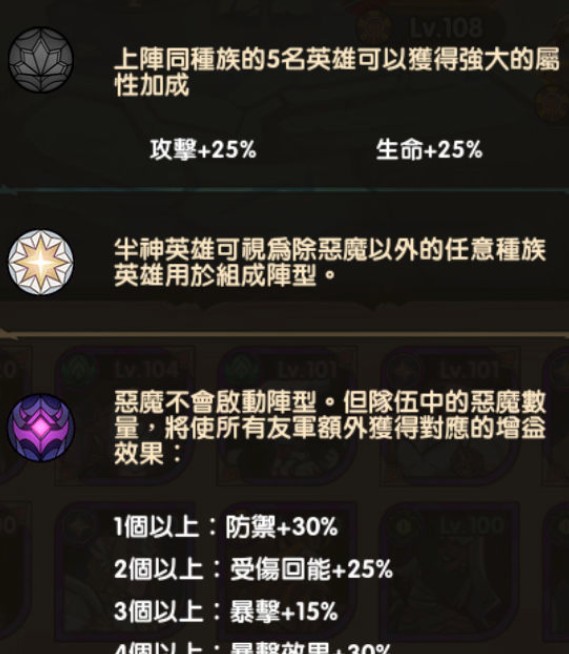 剑与远征afk