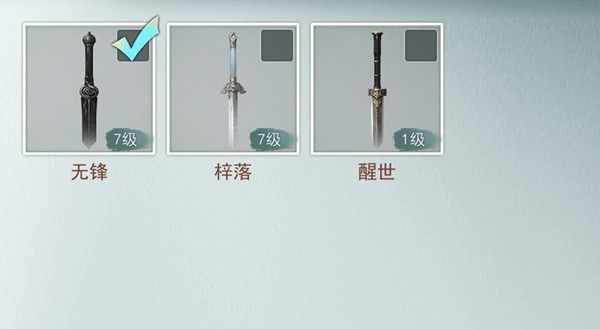 江湖悠悠