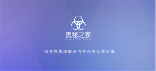 《迷室：往逝》（The Room: Old Sins）上线时间？都在这张“一字千金”悬赏令里！