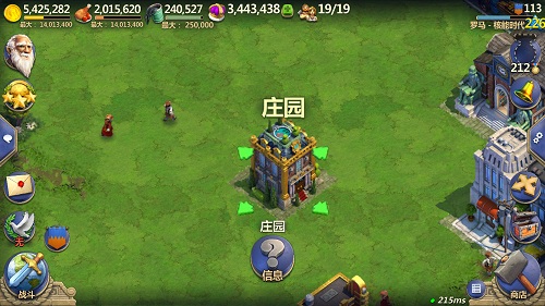 全球武装!《战争与文明》备战冷战4.0