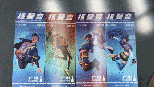红与蓝的据点争夺！《#COMPASS战斗天赋解析系统》参展广州核聚变！