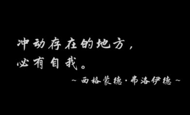 另我空间