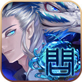 问鼎仙域变态版