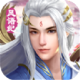萌仙情缘风语纪手机版