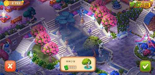 浪漫爱琴海风 《梦幻花园》圣托里尼皮肤来袭