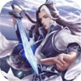 魔道仙宗变态版