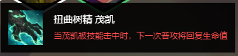 云顶之弈