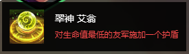 云顶之弈
