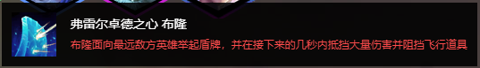 云顶之弈