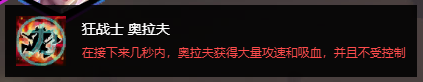 云顶之弈