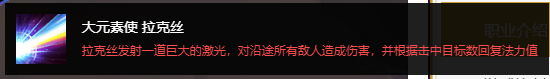 云顶之弈