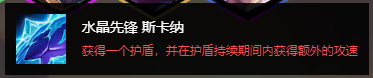 云顶之弈