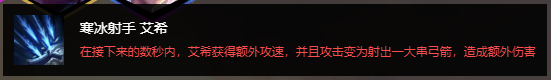 云顶之弈