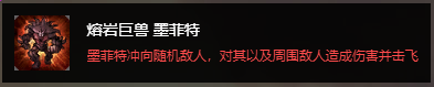 云顶之弈