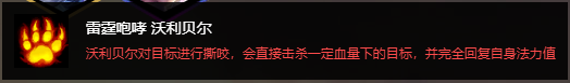 云顶之弈