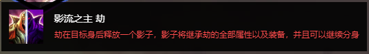 云顶之弈