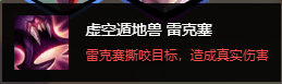 云顶之弈