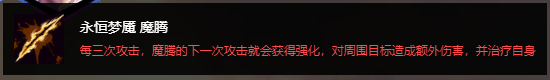 云顶之弈