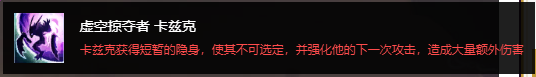 云顶之弈