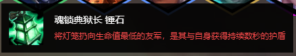 云顶之弈
