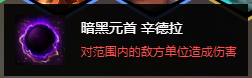 云顶之弈