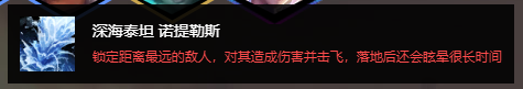 云顶之弈