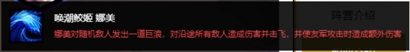云顶之弈