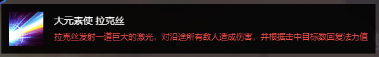 云顶之弈
