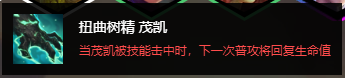 云顶之弈
