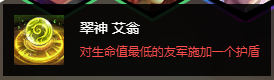 云顶之弈
