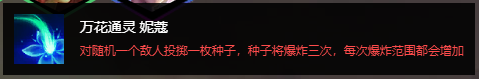 云顶之弈