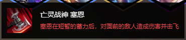 云顶之弈