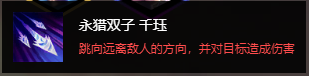 云顶之弈
