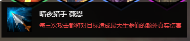 云顶之弈