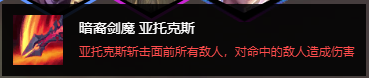 云顶之弈