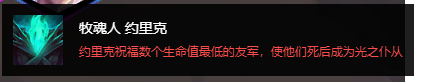 云顶之弈