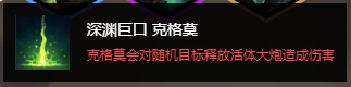云顶之弈