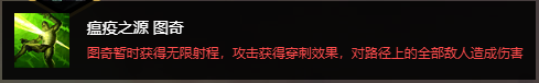 云顶之弈