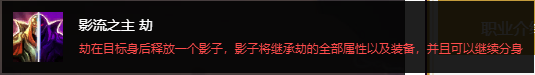 云顶之弈