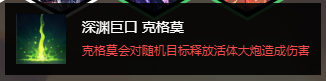 云顶之弈