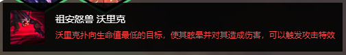 云顶之弈