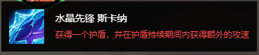 云顶之弈