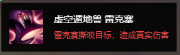 云顶之弈