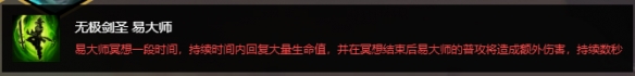 云顶之弈