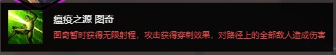 云顶之弈