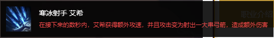 云顶之弈