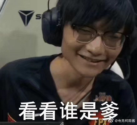 LOL手游