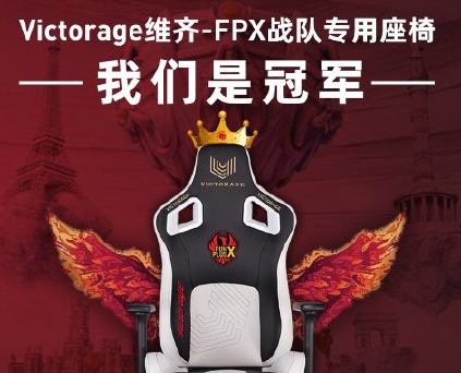 LOL手游