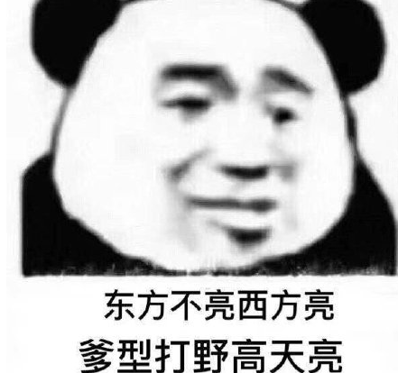 LOL手游