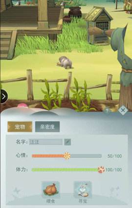 江湖悠悠